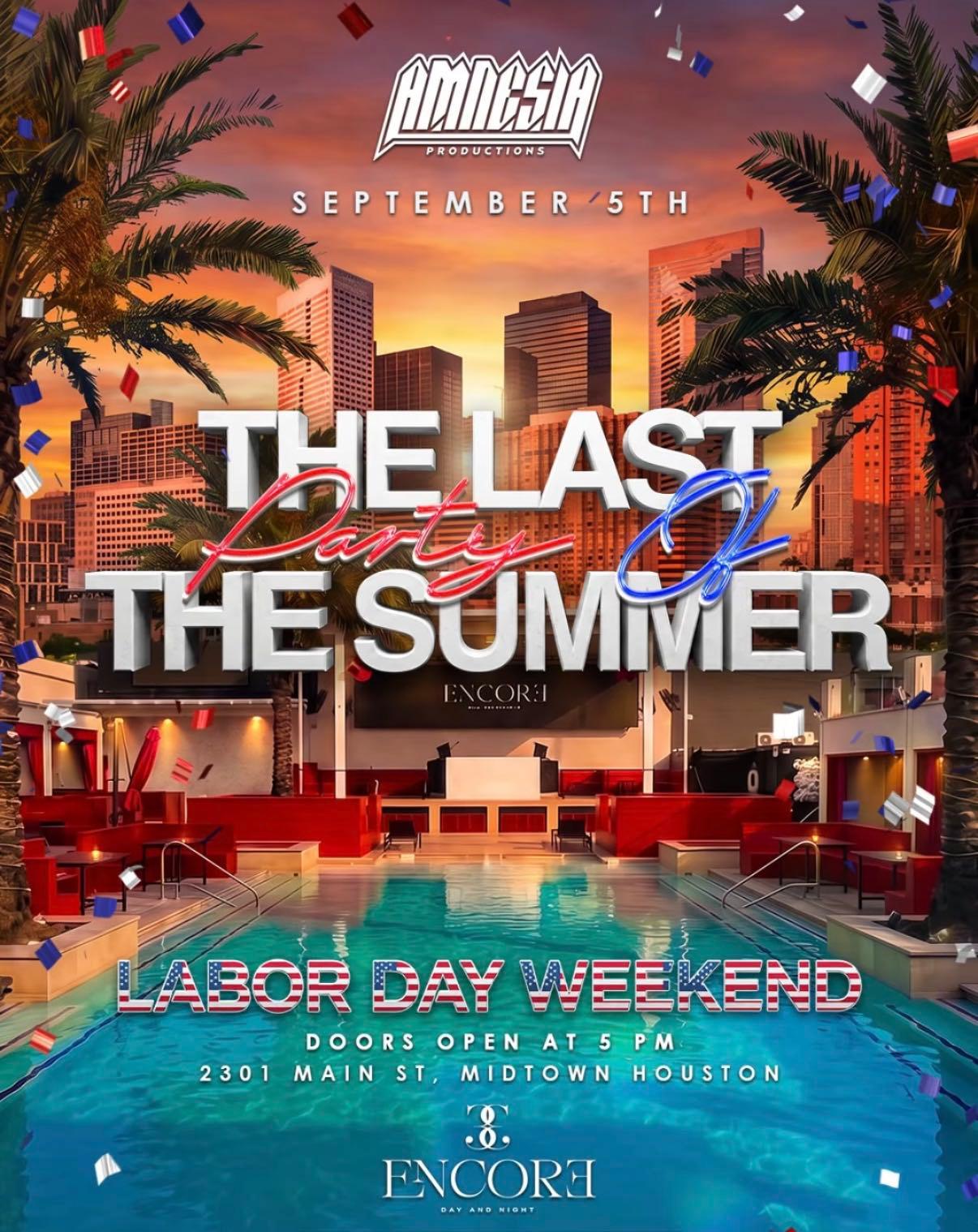 Adult swim Pool Party Series flyer